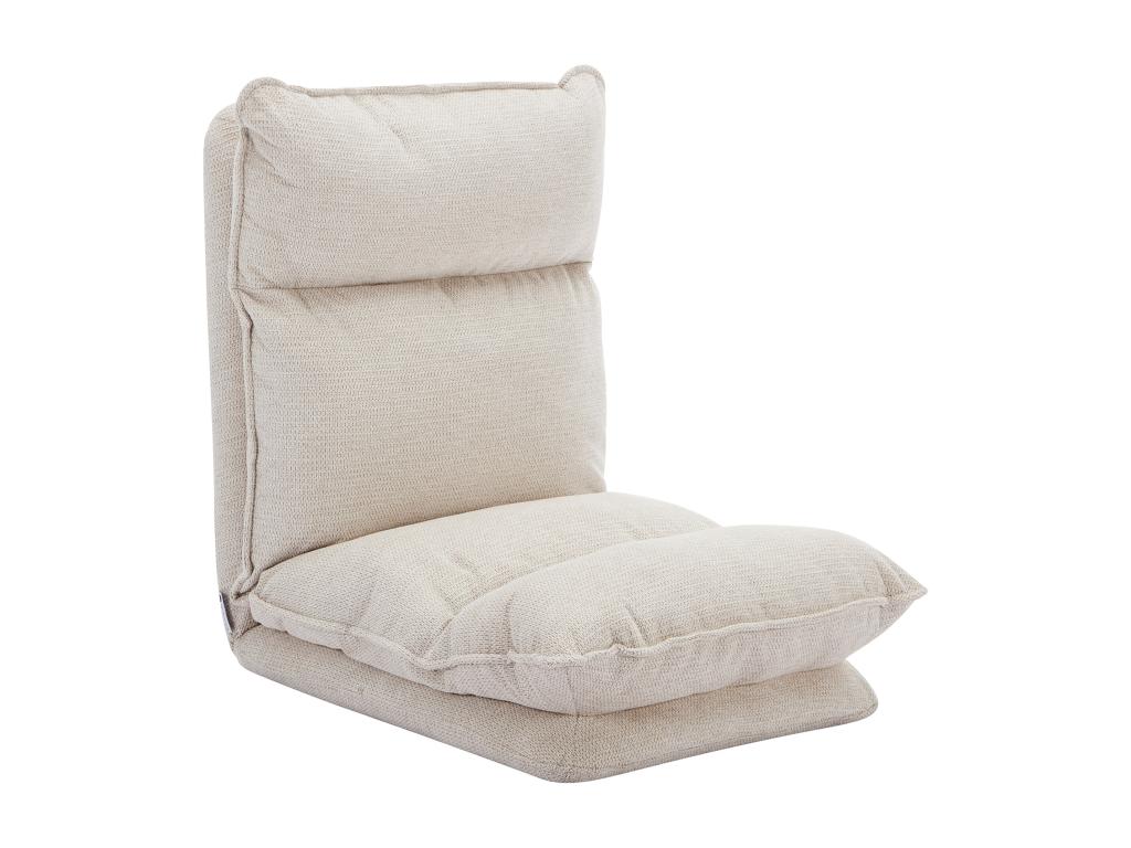 Fauteuil paresseux convertible réglable en tissu chiné beige Artvivrestore 96970DTLN